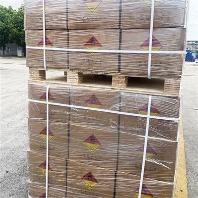 BIBP|CAS 25155-25-3|Bis(tert-butildioksiisopropil)benzena